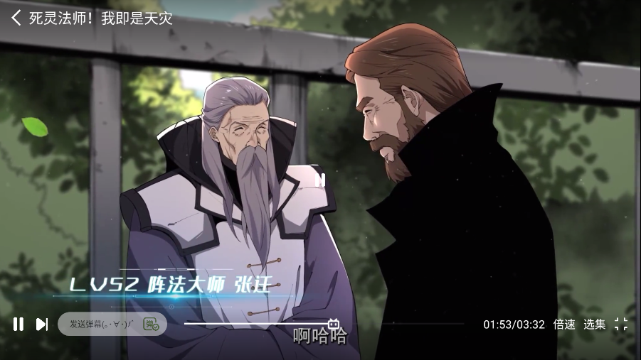 1773641208832532.png ScreenShot_2026-03-16_140252_410.png