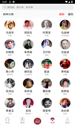 1773642143329363.png 202563144931219310.png