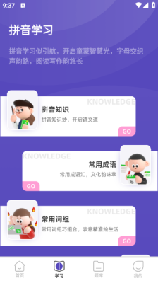 1773646919378840.png 20257694032552640.png