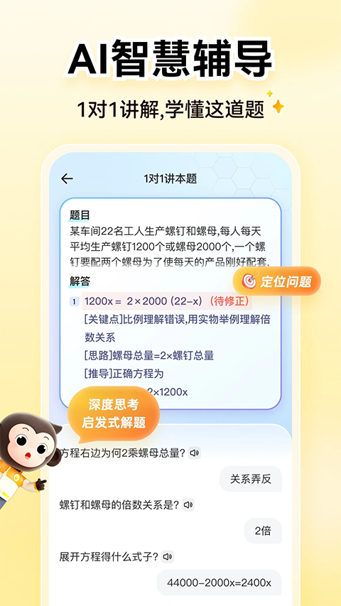 1773648507387822.png 11648bc739a8226c4f07f71a23af9554.png