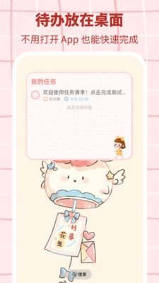 1773649120496938.jpg 16151855wasi.jpg