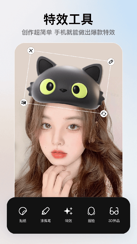 1773651019100553.png 21161142m0qf.png