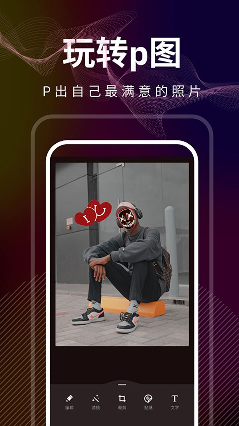 1773652176290506.jpg 19111703ls2s.jpg