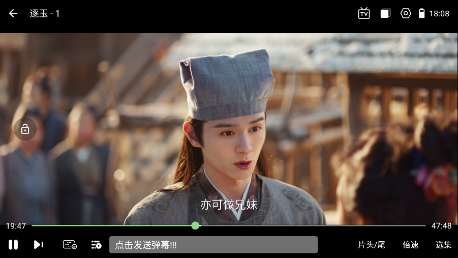 1773656177670289.png ScreenShot_2026-03-16_180855_021.png