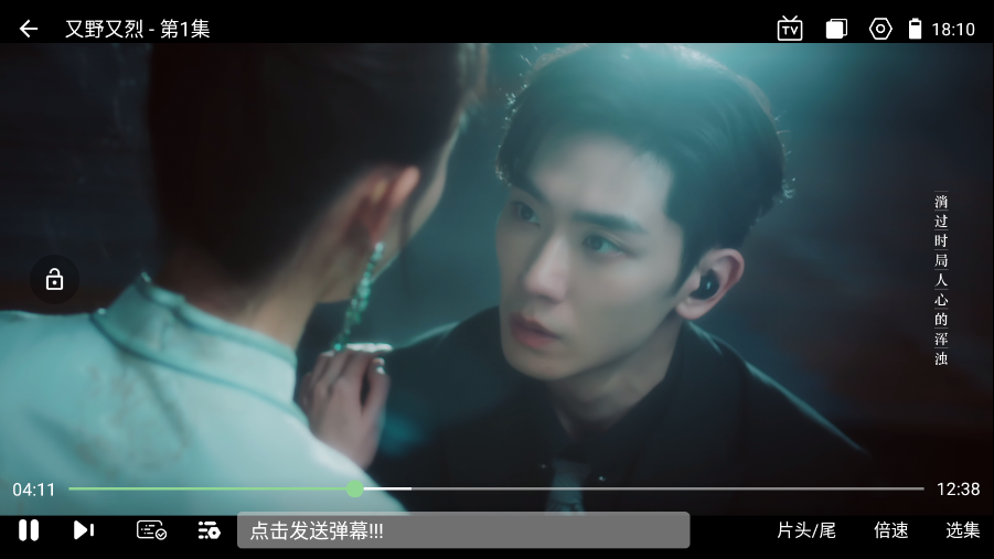 1773656183390715.png ScreenShot_2026-03-16_181004_594.png