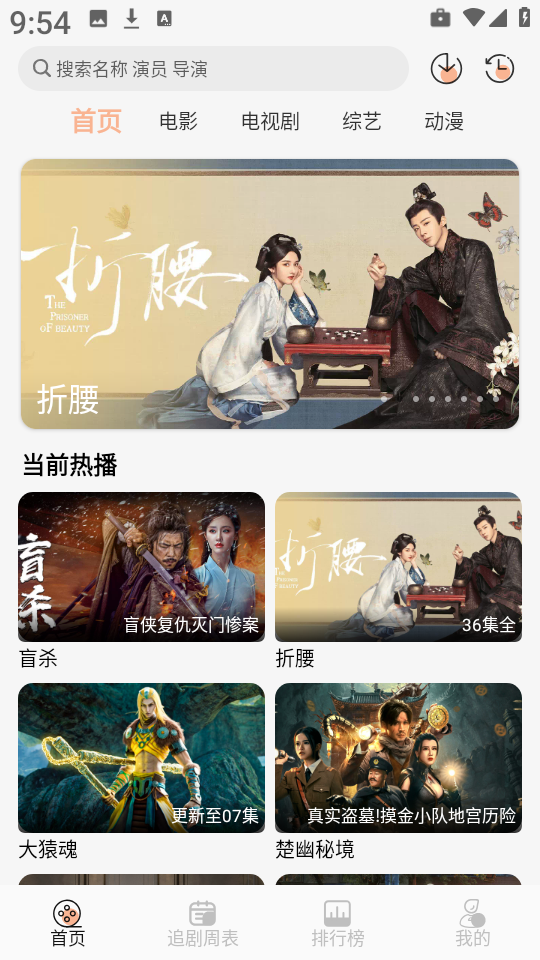 1773657642650367.png 090956551p8n.png