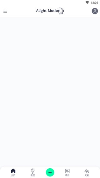 am视频剪辑软件安卓版下载