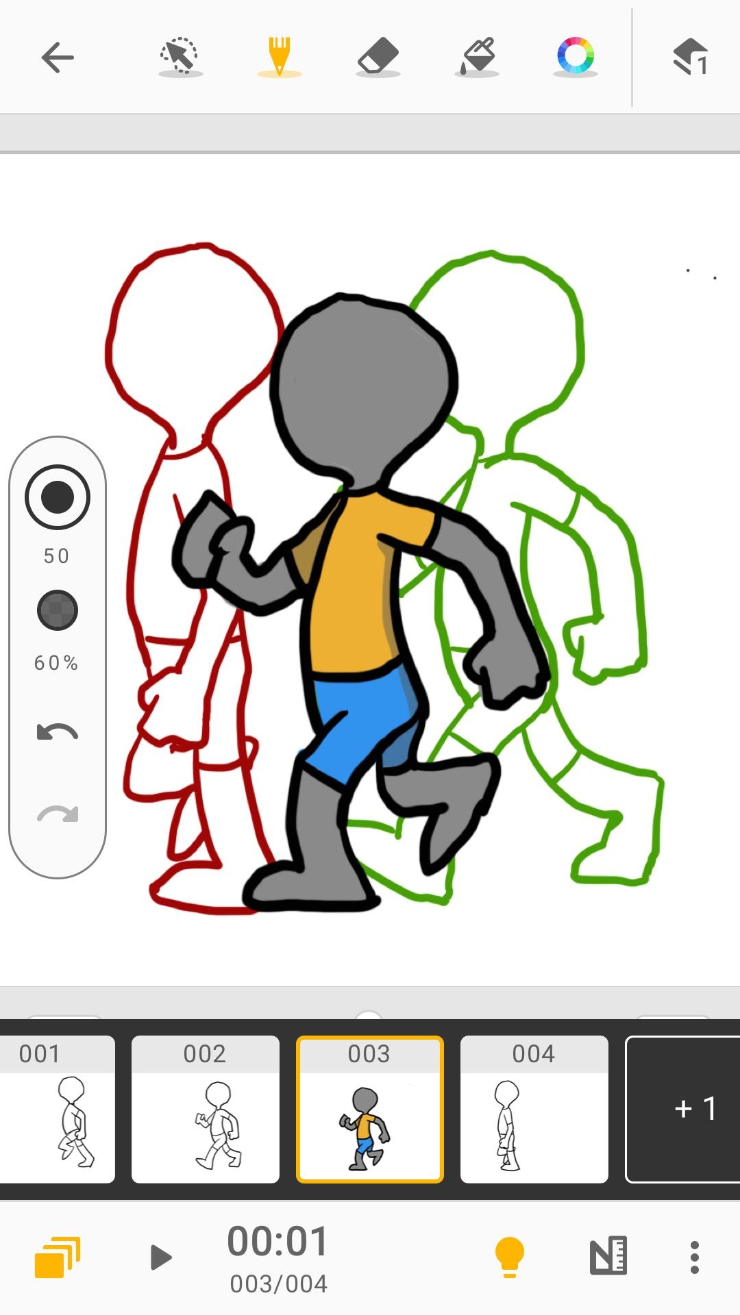 Animation Desk手机版下载