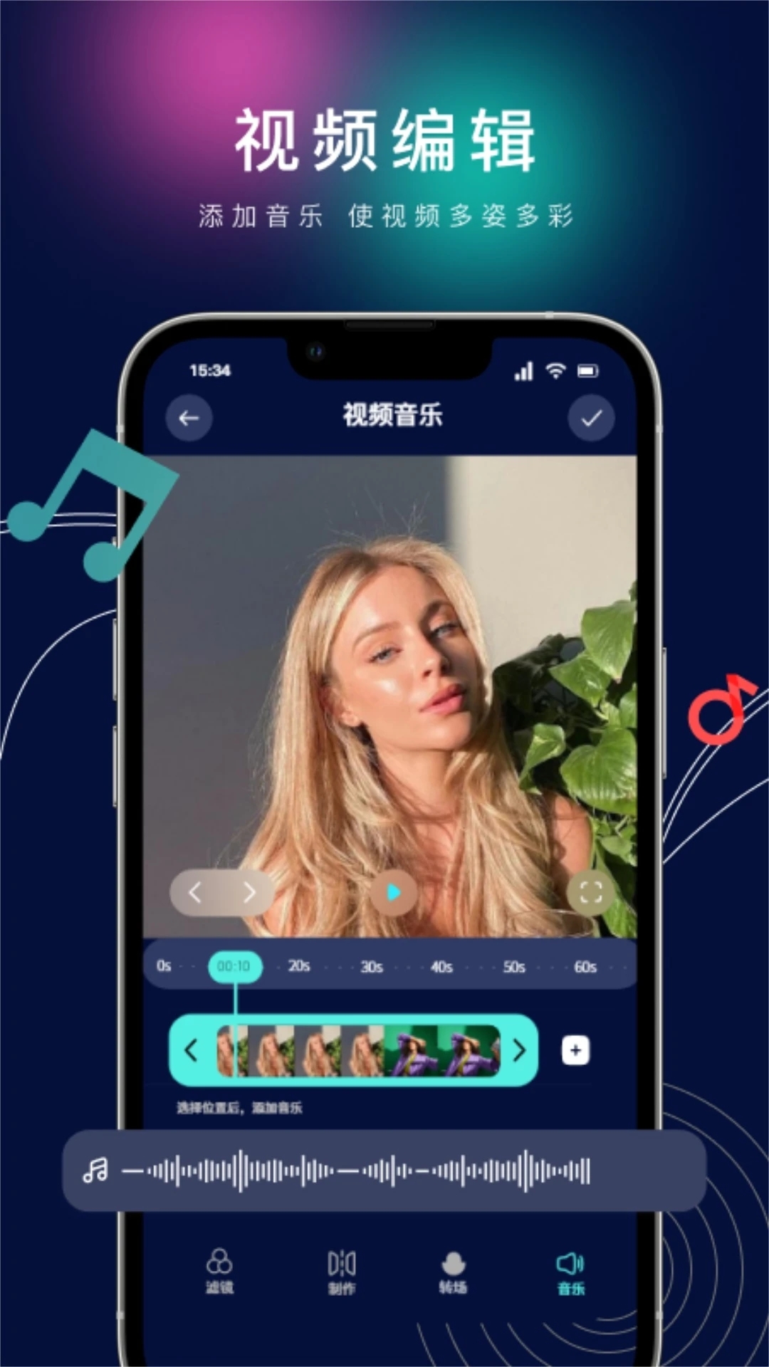 MINO4k下载最新版本