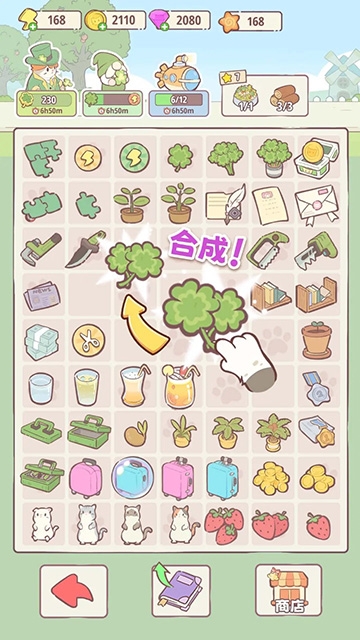 喵呜庄园官方正版下载