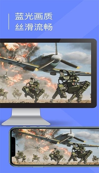 小熊云电脑安卓版下载