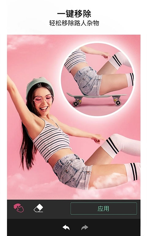 YouCam Perfect官网版