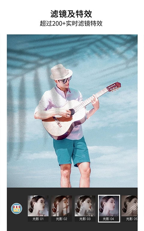 YouCam Perfect官网版