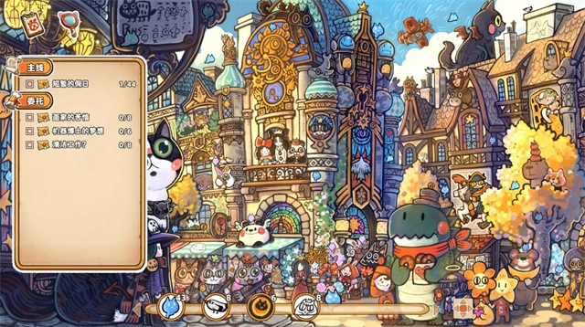 迷途猫的灵魂碎片下载手机版