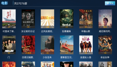 光影TV安装包下载