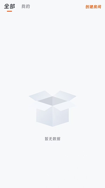 闪映剧场app官方下载安装最新版