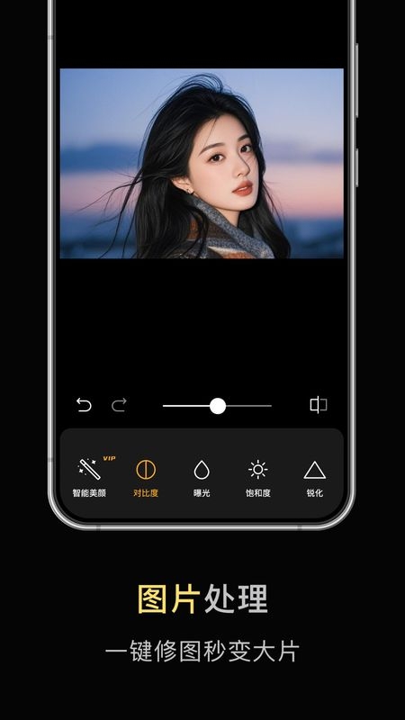 CNO CA Camera Connect最新版下载