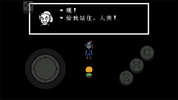 传说之下绿魂下载中文版