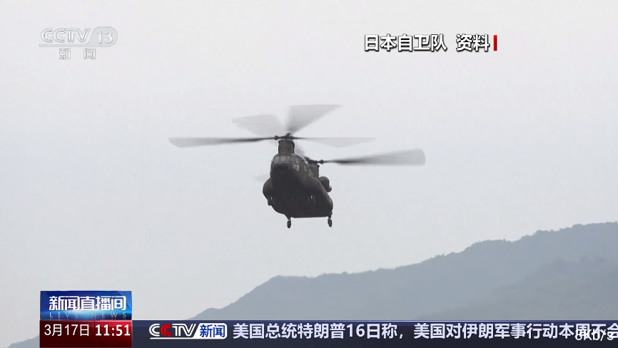 直播电视app免费下载