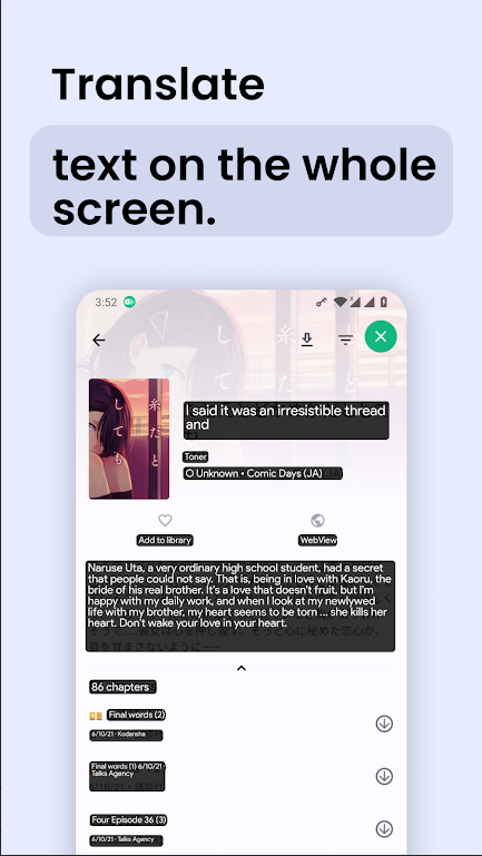 Instant Translate官方版下载