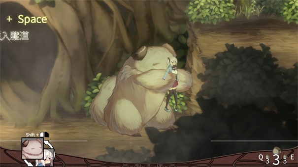 薇薇与魔法岛汉化版