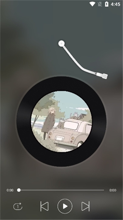 天天悦听软件下载安装