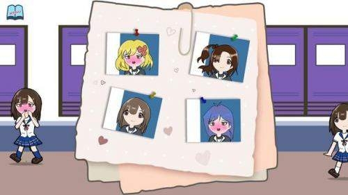 女子学校储物柜3.0最新版下载