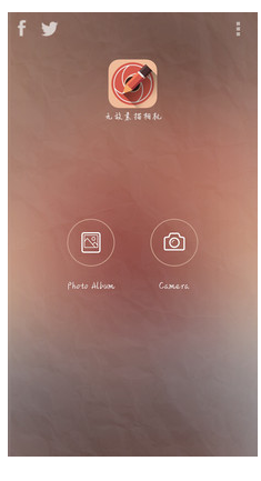 无敌素描相机下载