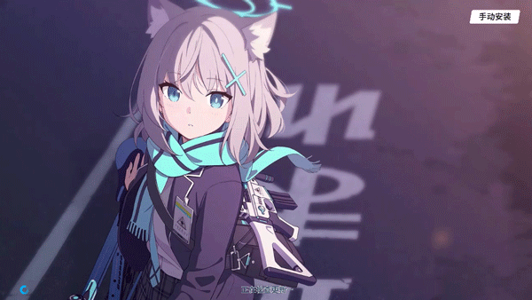 AzureArchive二创工具app下载