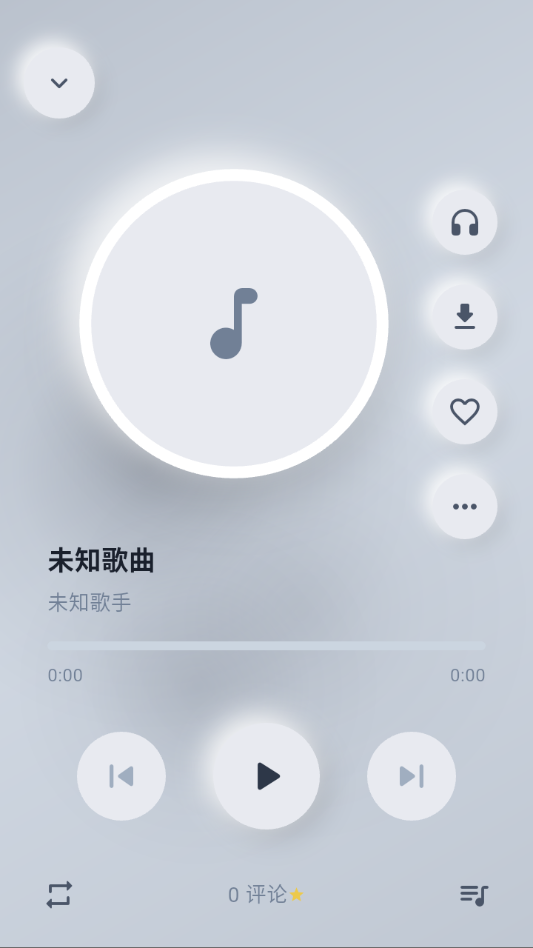 SmartMusicnext下载最新版
