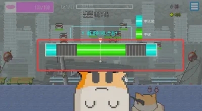 最终兵器鼠鼠下载