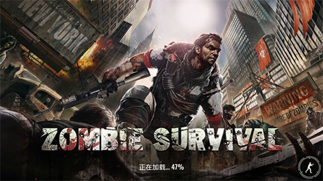 僵尸生存射击安卓版下载