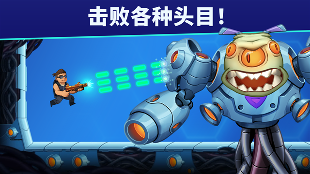 自动开火先生官网版