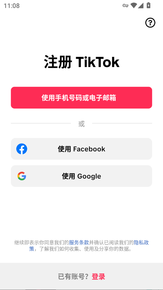 1773910281672540.png ScreenShot_2026-03-19_110827_296.png