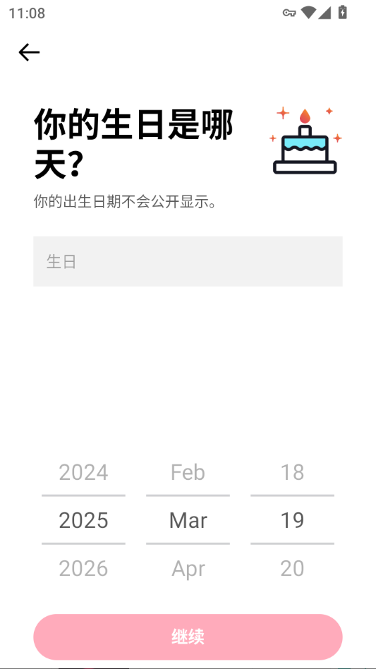 1773910294110521.png ScreenShot_2026-03-19_110835_040.png