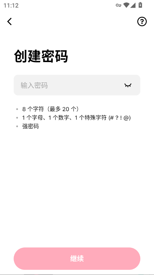 1773910763891716.png ScreenShot_2026-03-19_111208_847.png