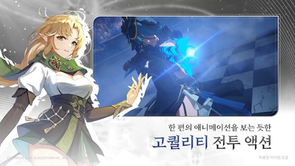 RE记忆碎片白色阴影手游中文版