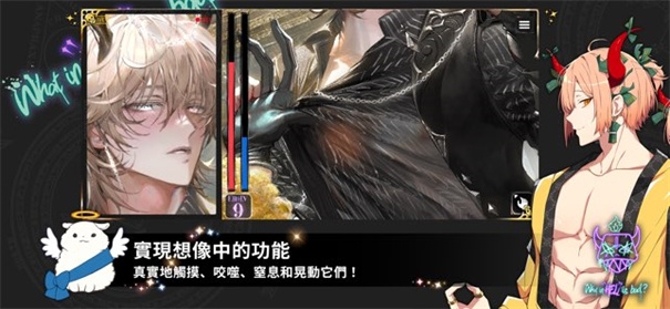 地狱有什么不好的下载中文版