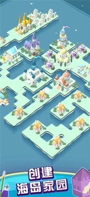 神塔守卫队下载