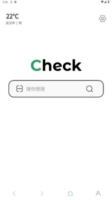 泰酷辣浏览器官网版下载