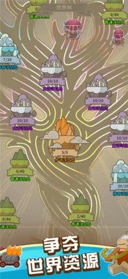 神塔守卫队下载