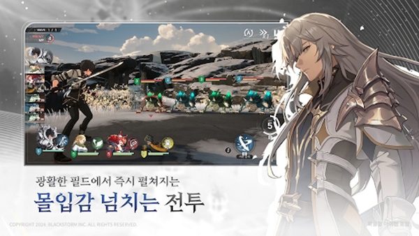 RE记忆碎片白色阴影手游中文版