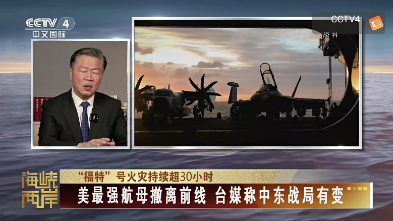 非凡tvapp官方版