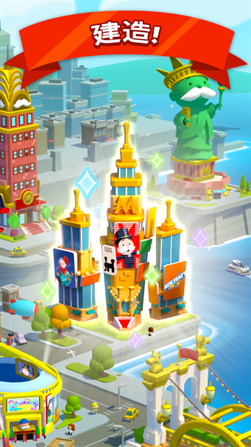 MONOPOLY GO安卓版下载