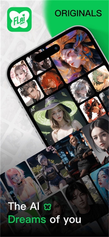 FLAI官网版下载