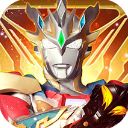 奥特曼抽卡游戏王手游最新版