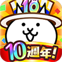 猫咪大战争手游官方正版下载