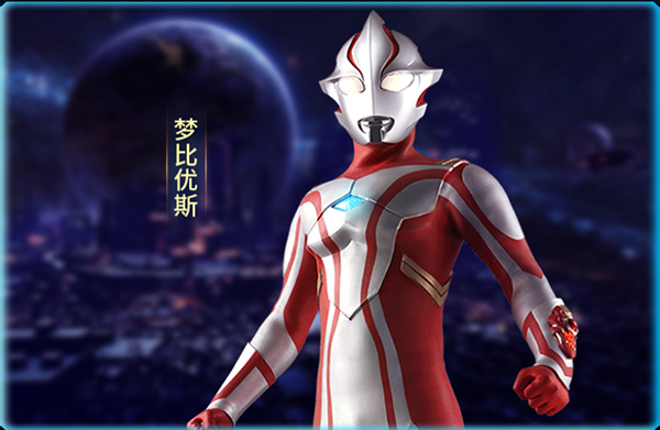 奥特曼英雄归来小y版TV电视版下载