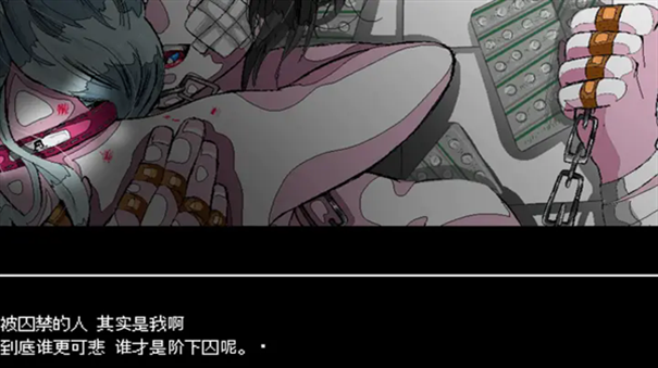 少年A的异常爱情官方版下载