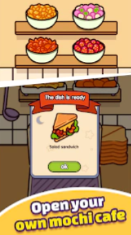 兔子烘焙坊最新版下载